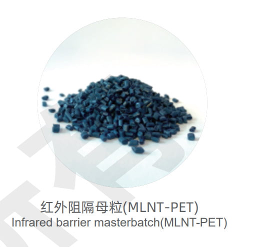 AntibariMax® MLNT Masterbatch -- blue-black functional particles